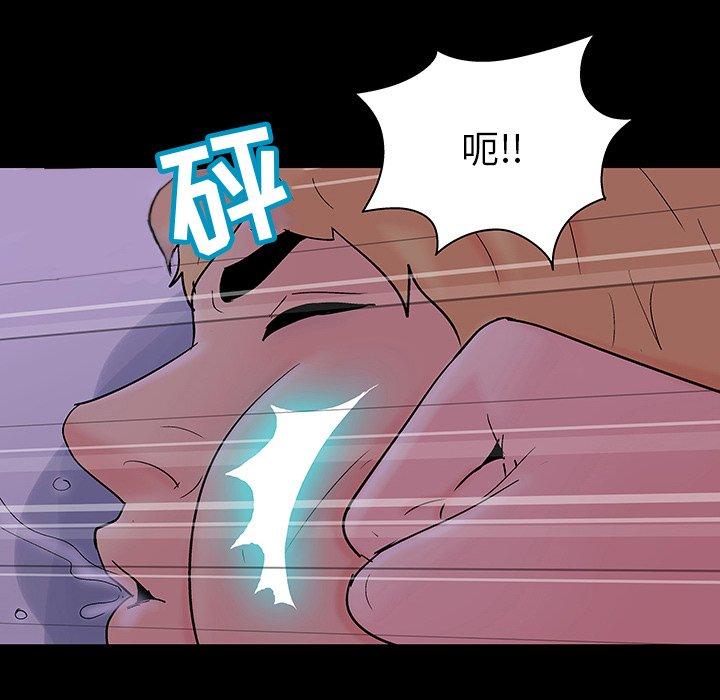第117张