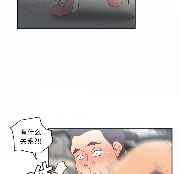 第84张