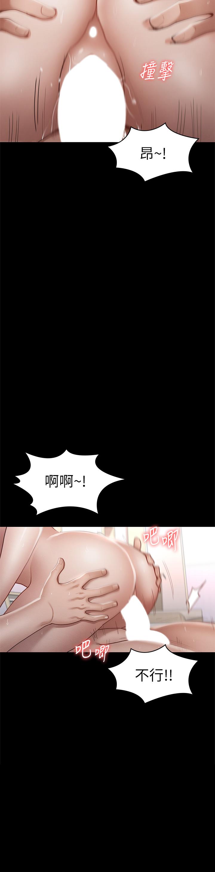 第33张