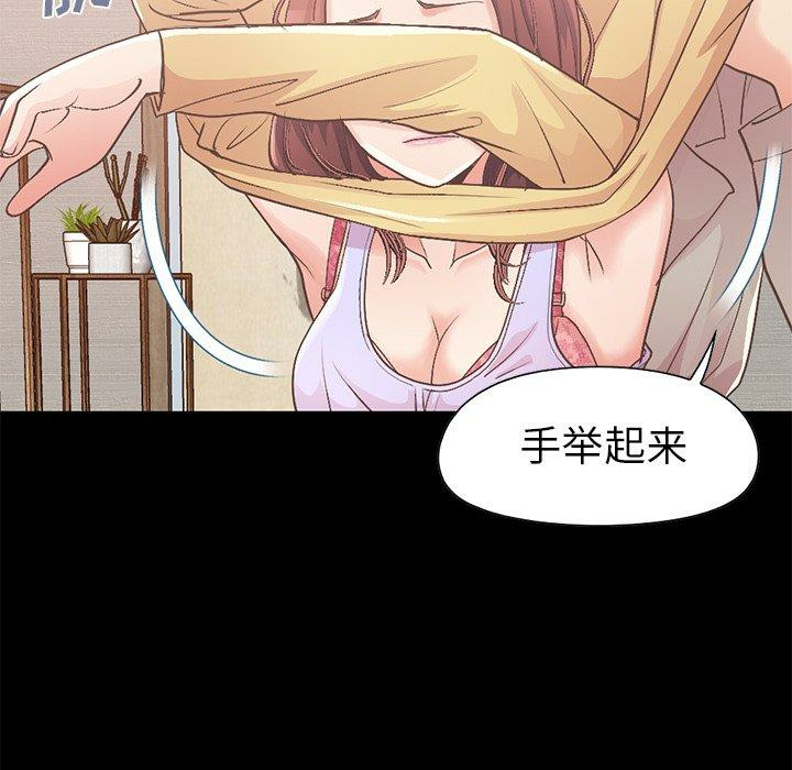 第123张