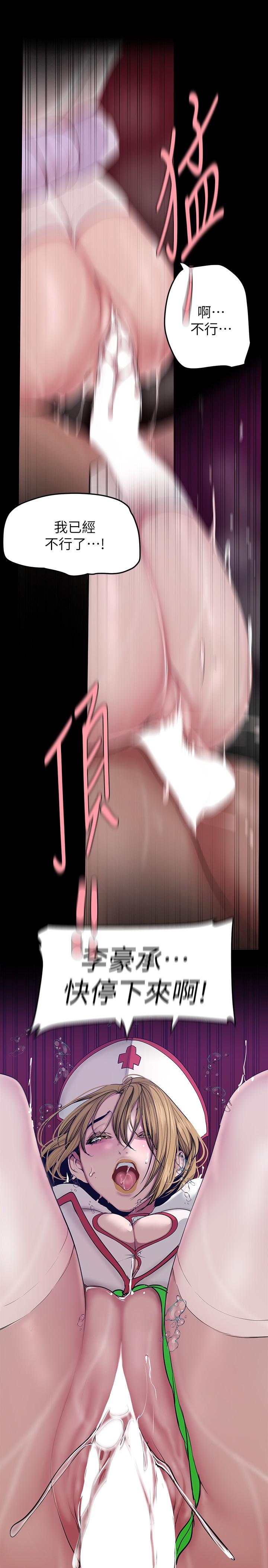 第36张