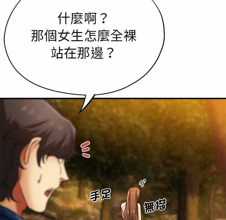 第129张