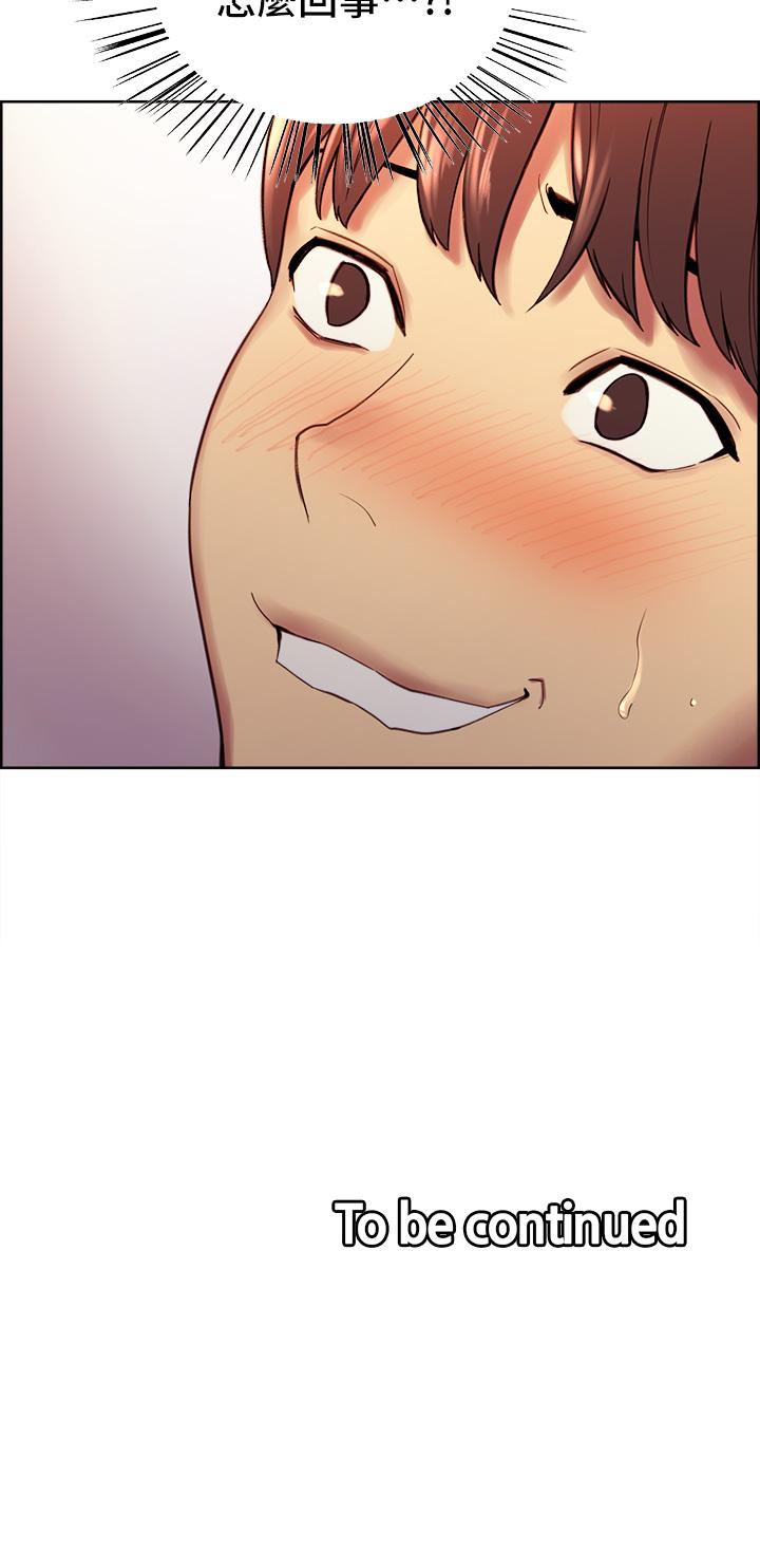 第49张