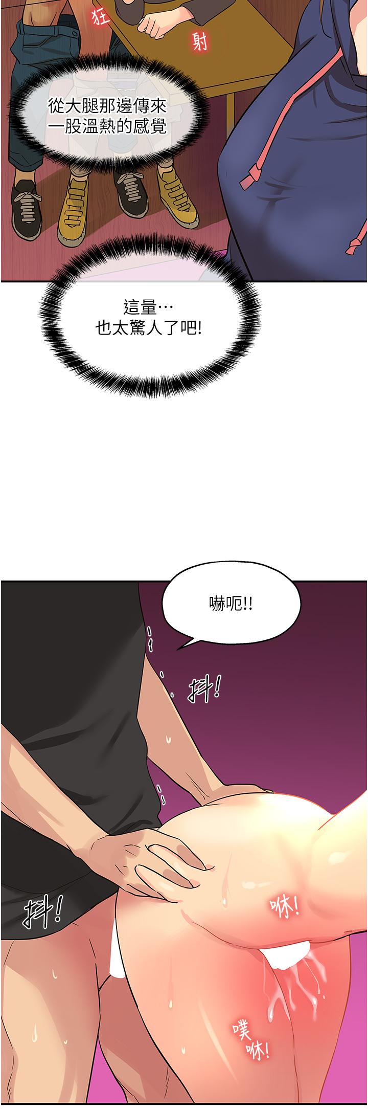 第29张