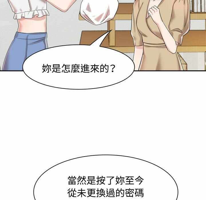 第39张