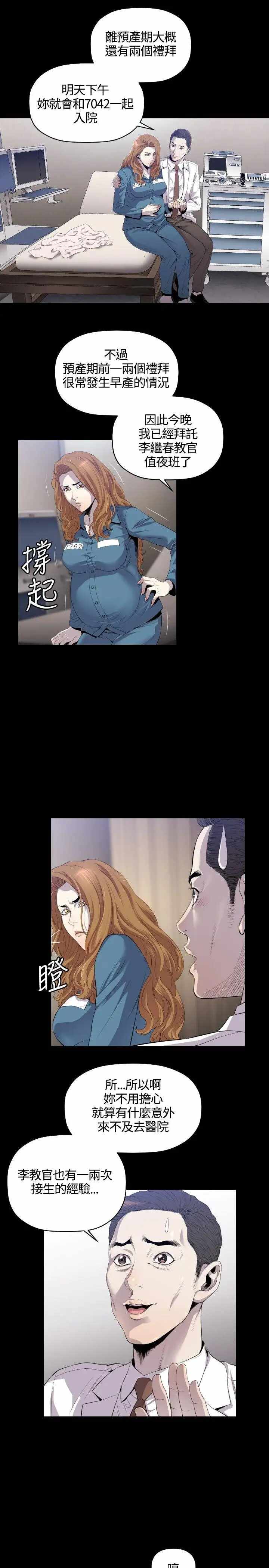 第22张