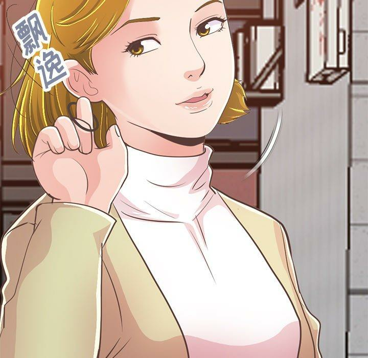 第105张