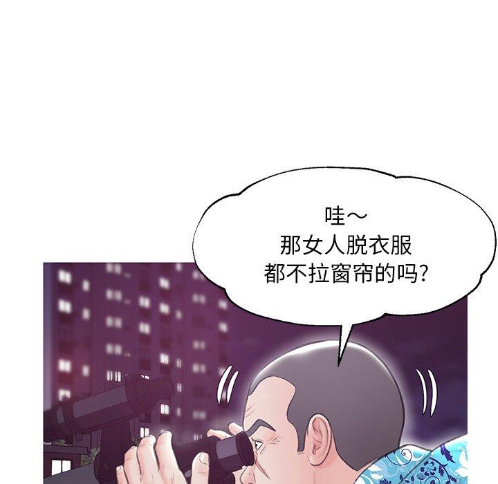 第41张