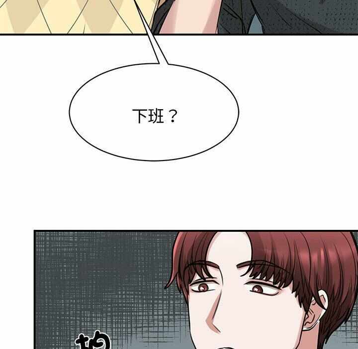第38张