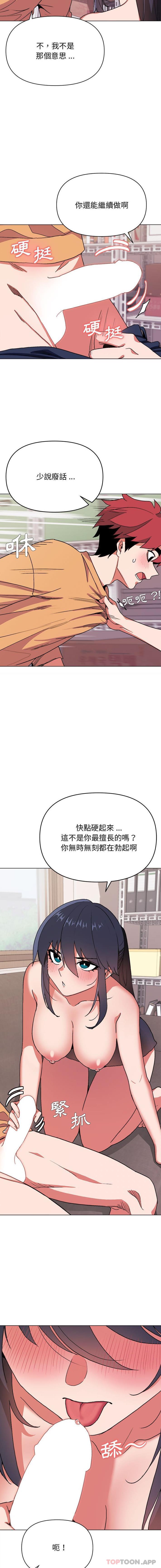 第5张