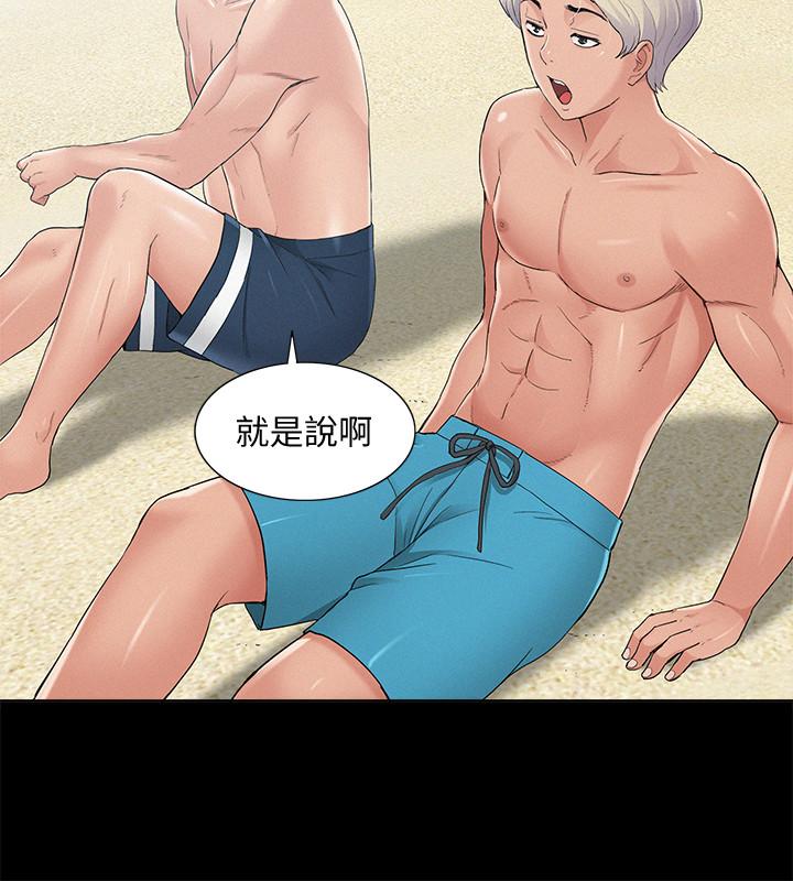 第35张