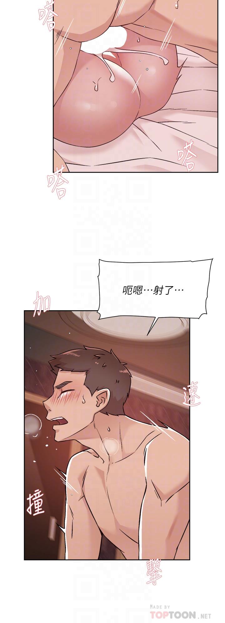 第8张