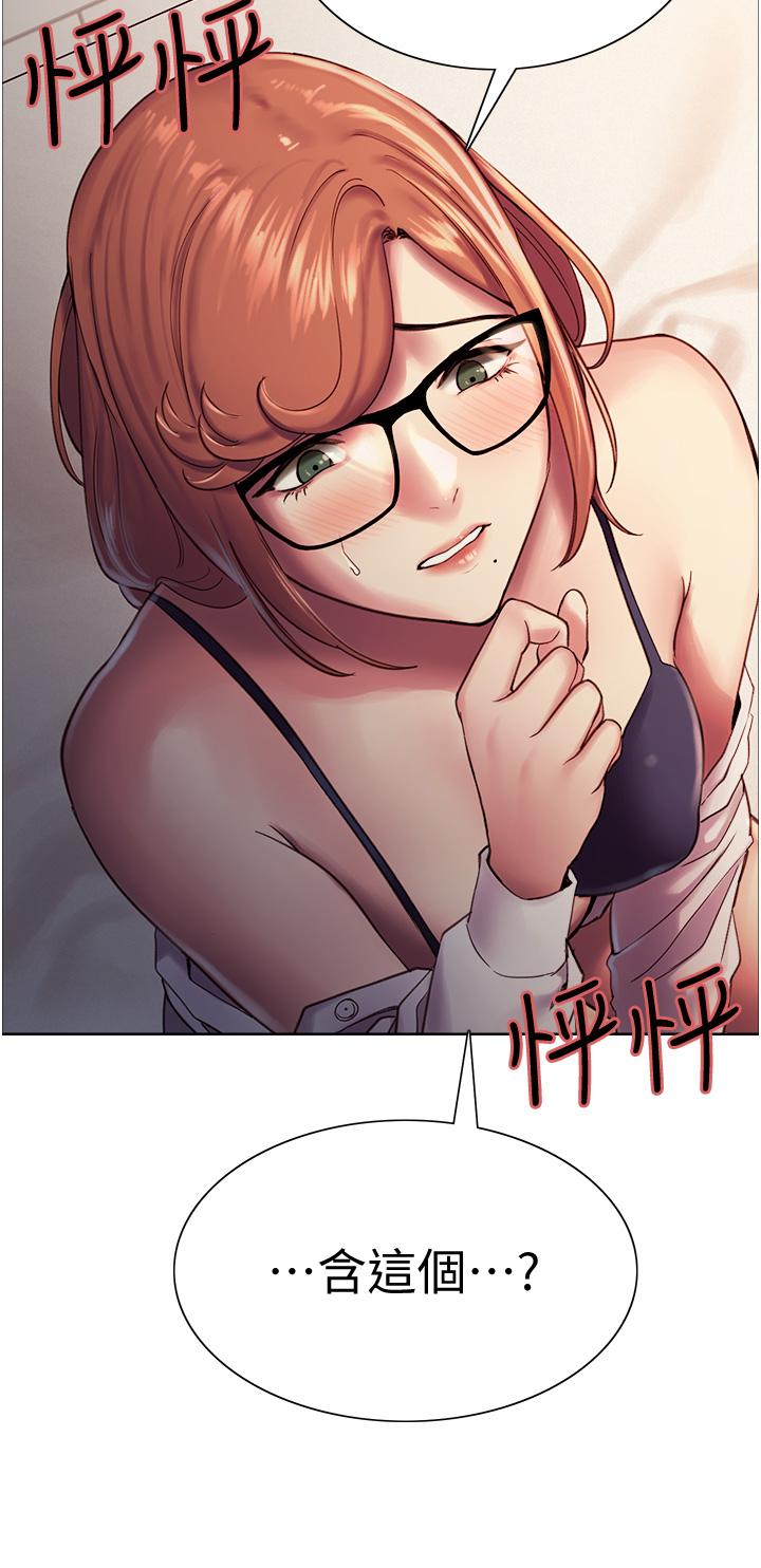 第44张
