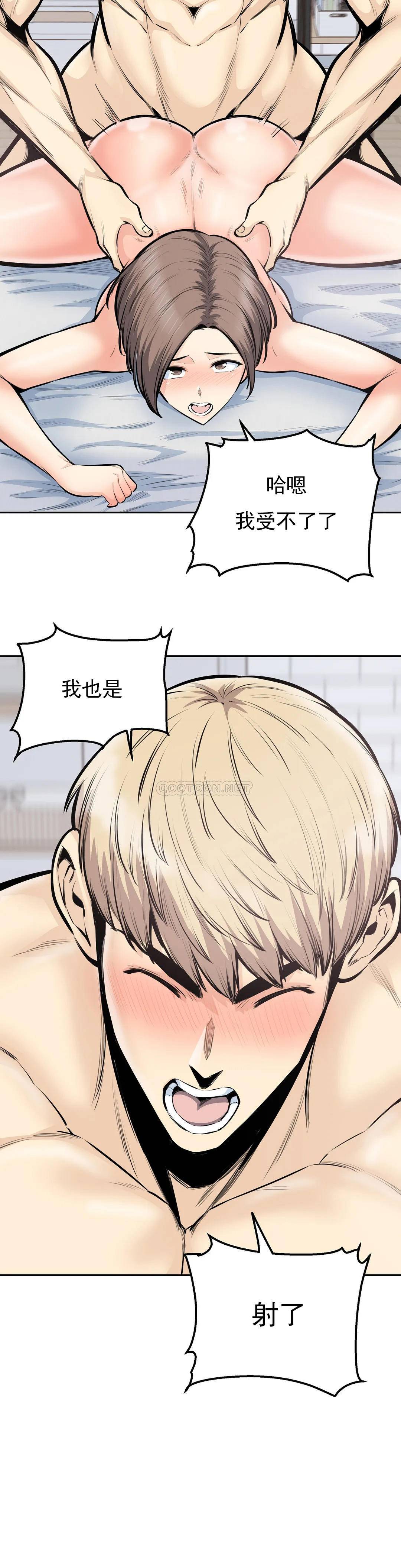 第17张