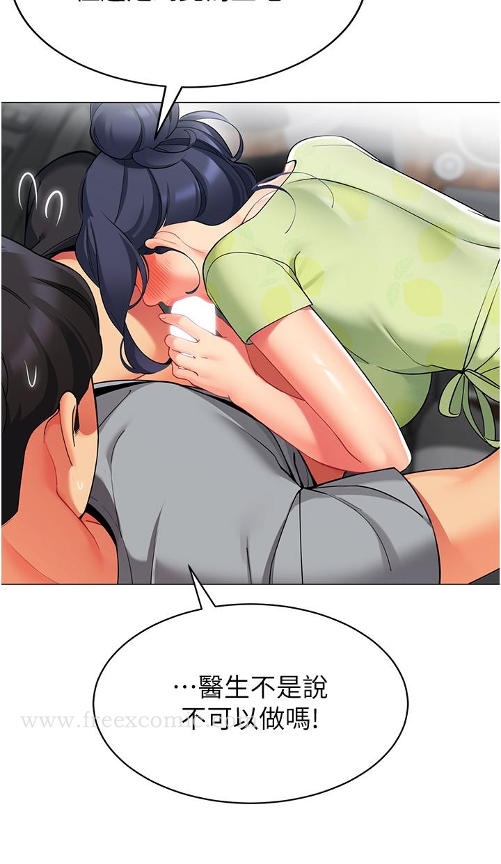 第39张