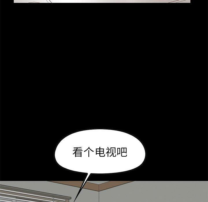 第91张