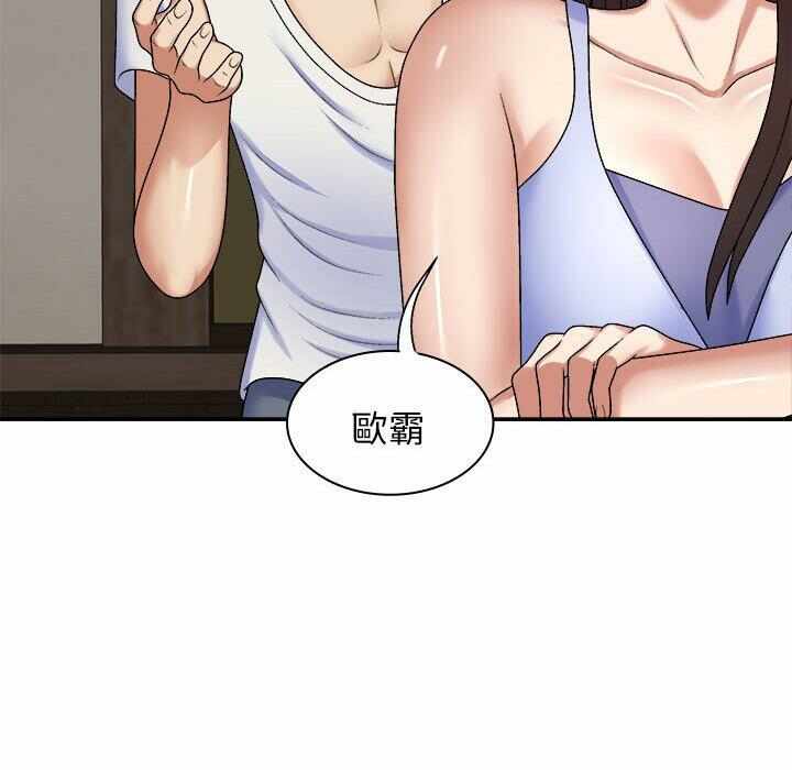 第75张