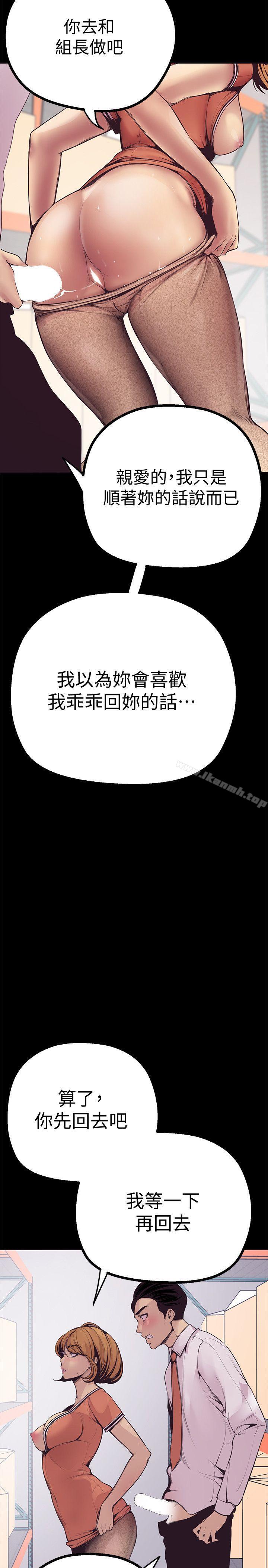 第37张