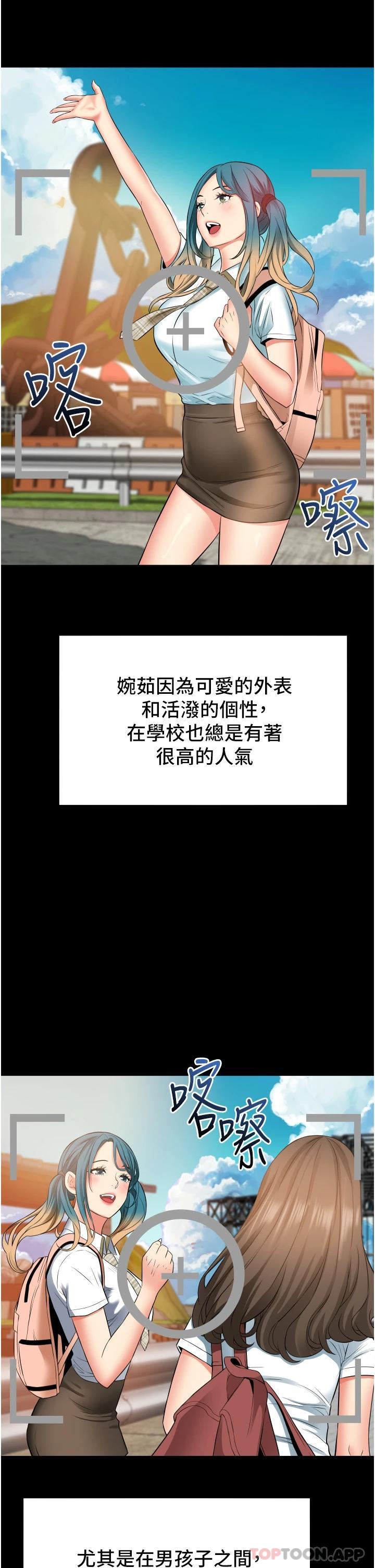 第11张