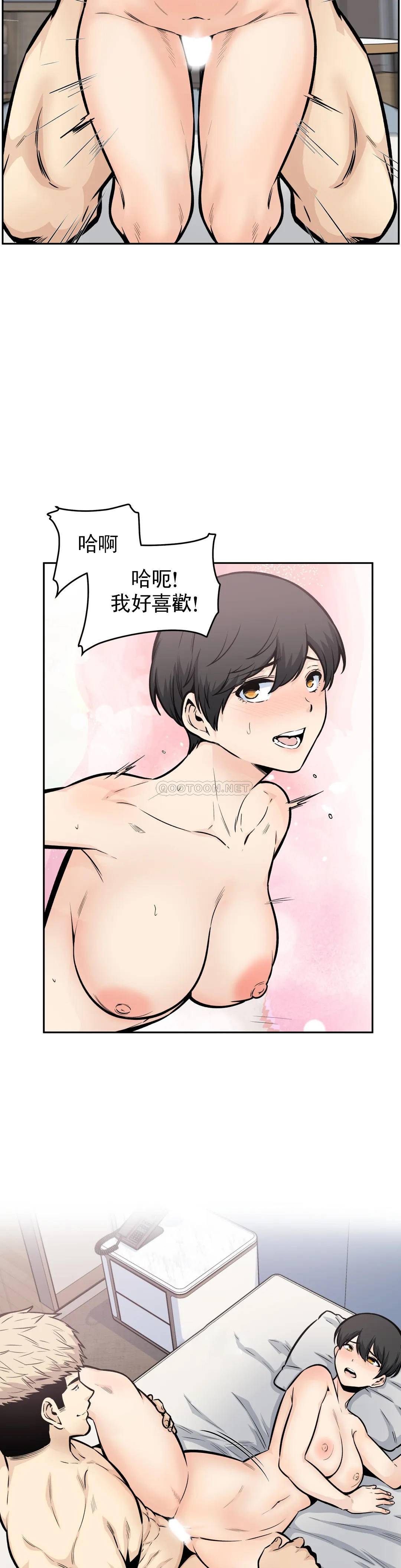 第22张