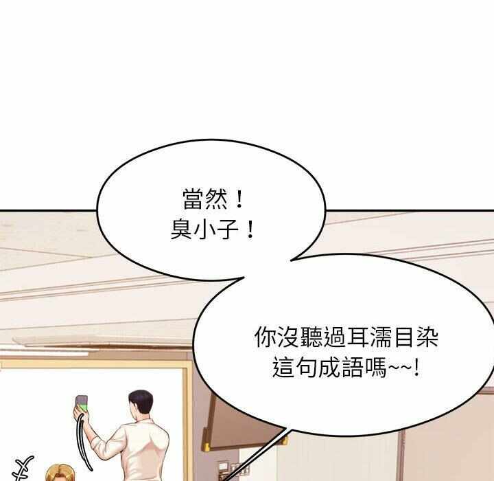 第119张