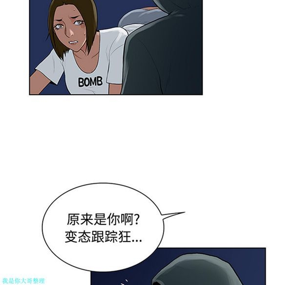 第15张