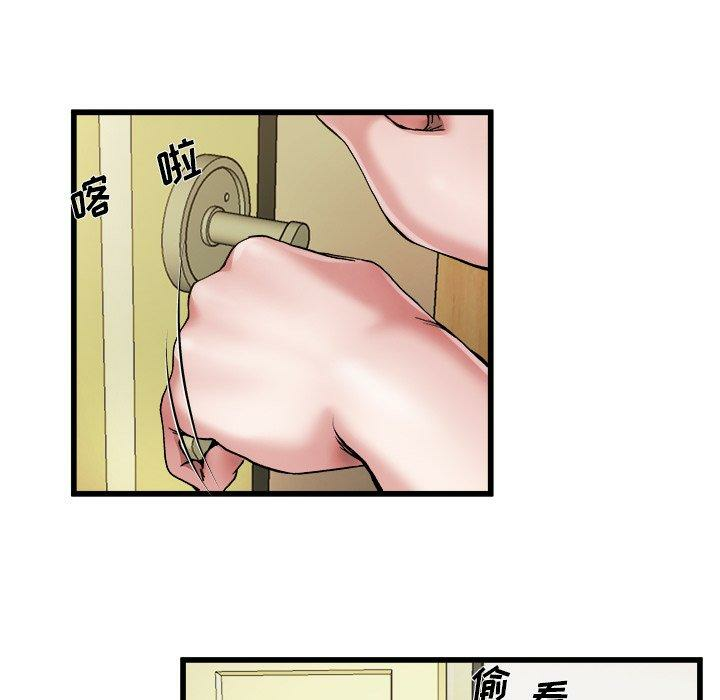 第66张