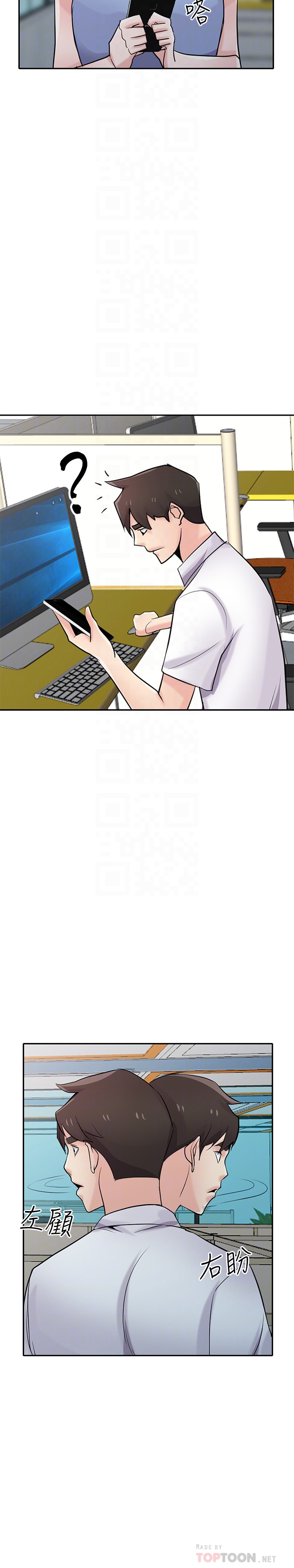 第25张