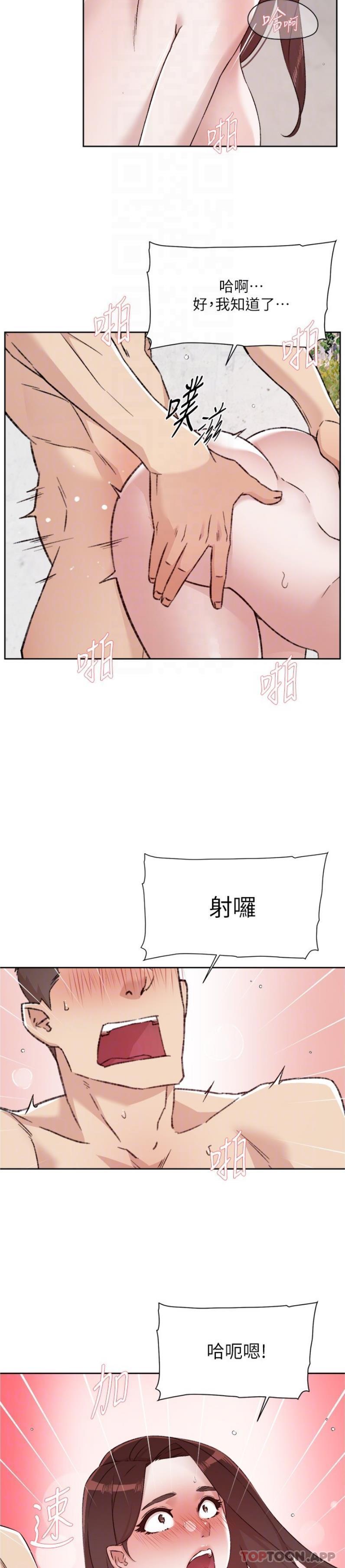 第12张