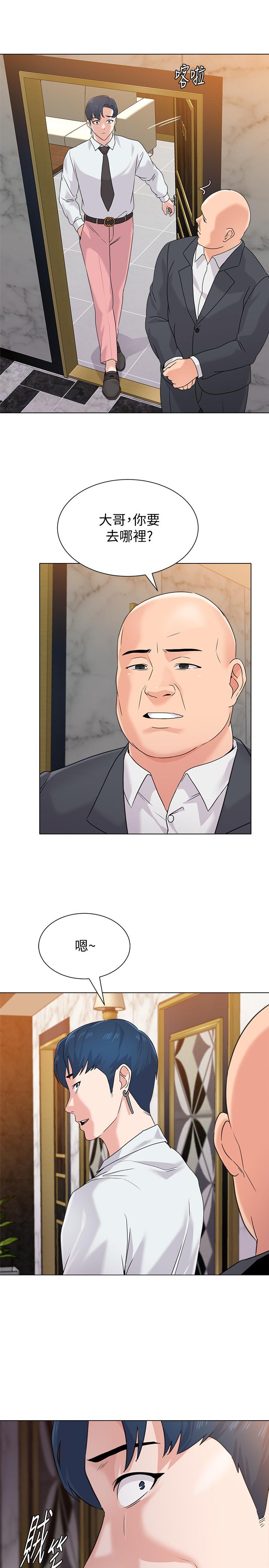 第3张