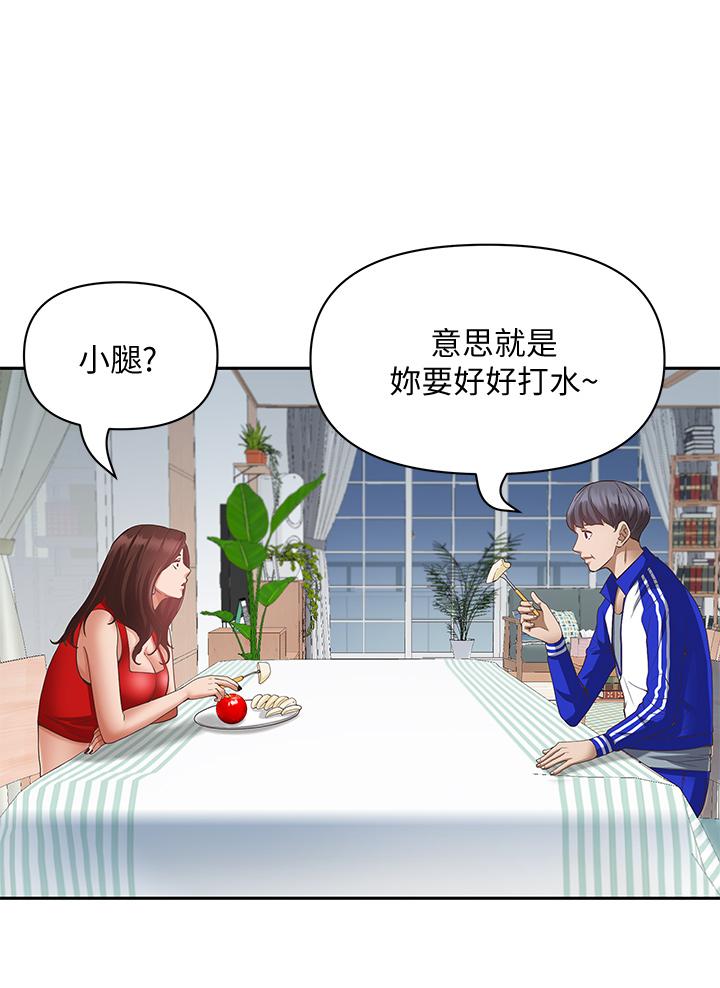 第44张