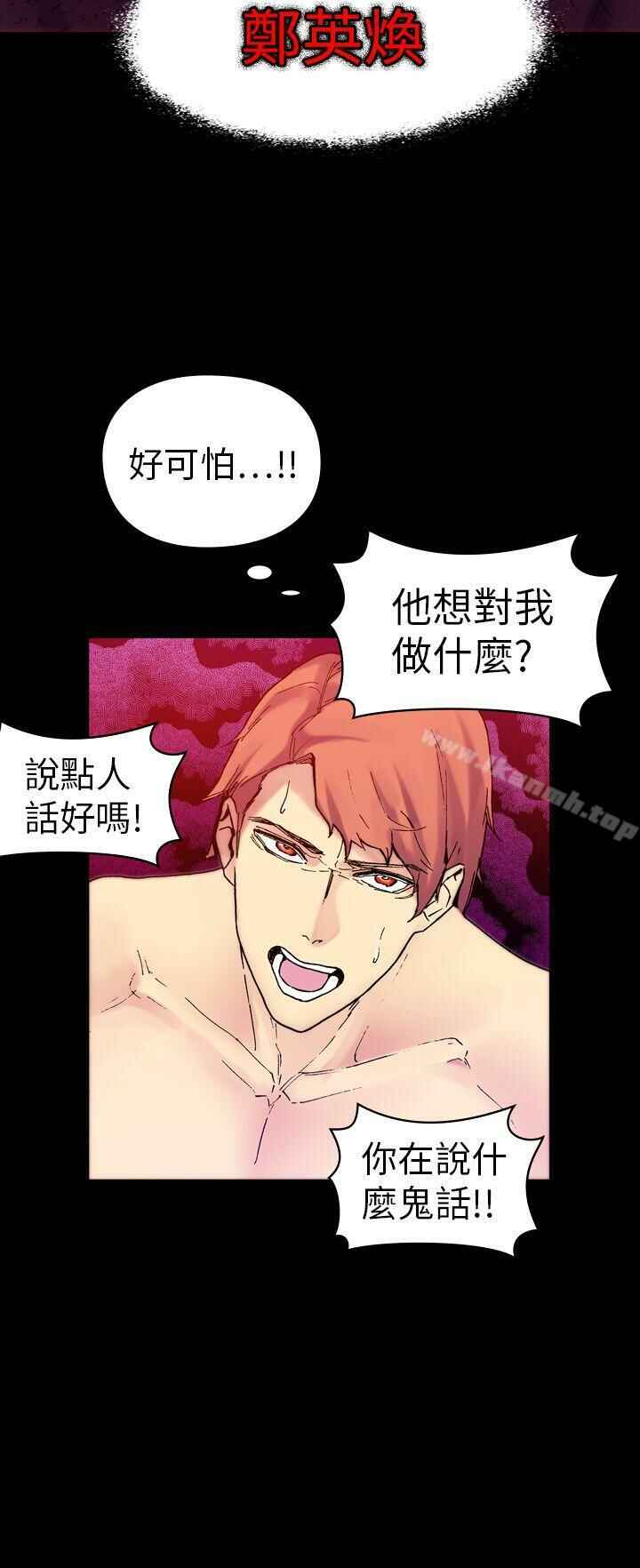 第27张