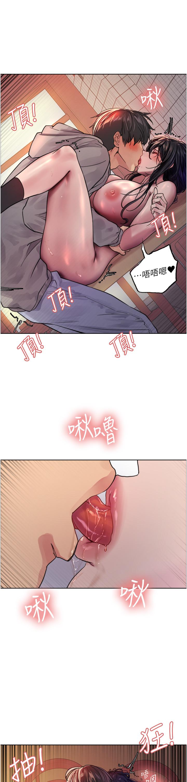 第45张