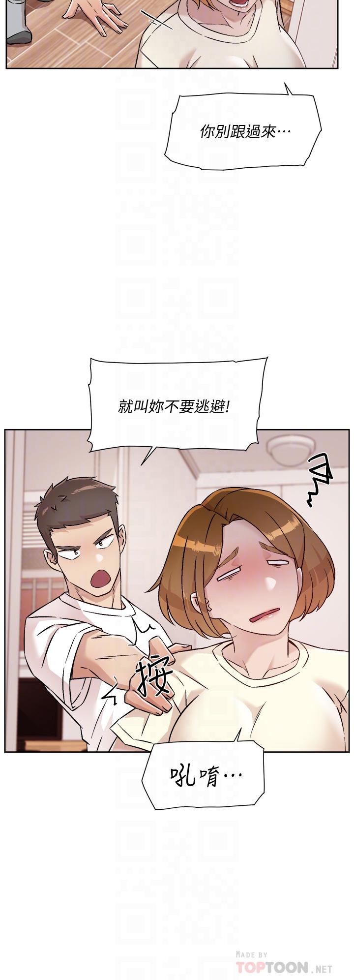 第6张