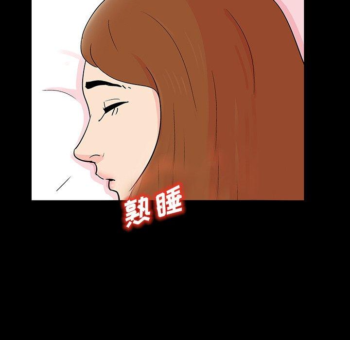 第54张