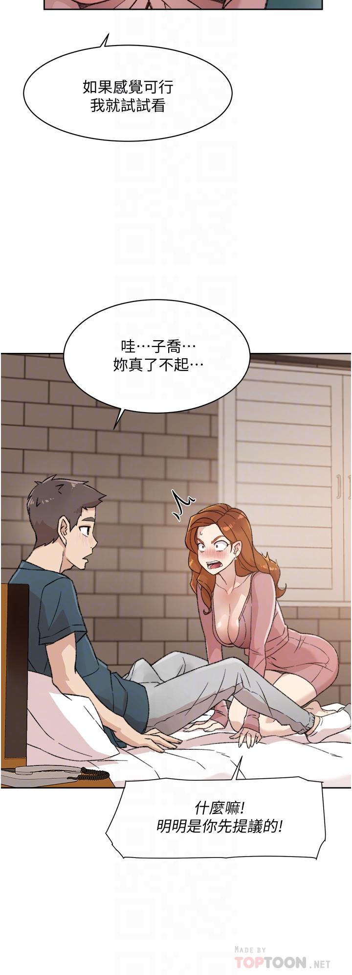 第6张