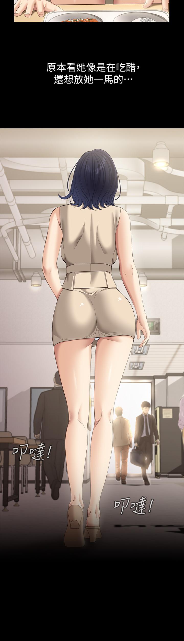 第7张