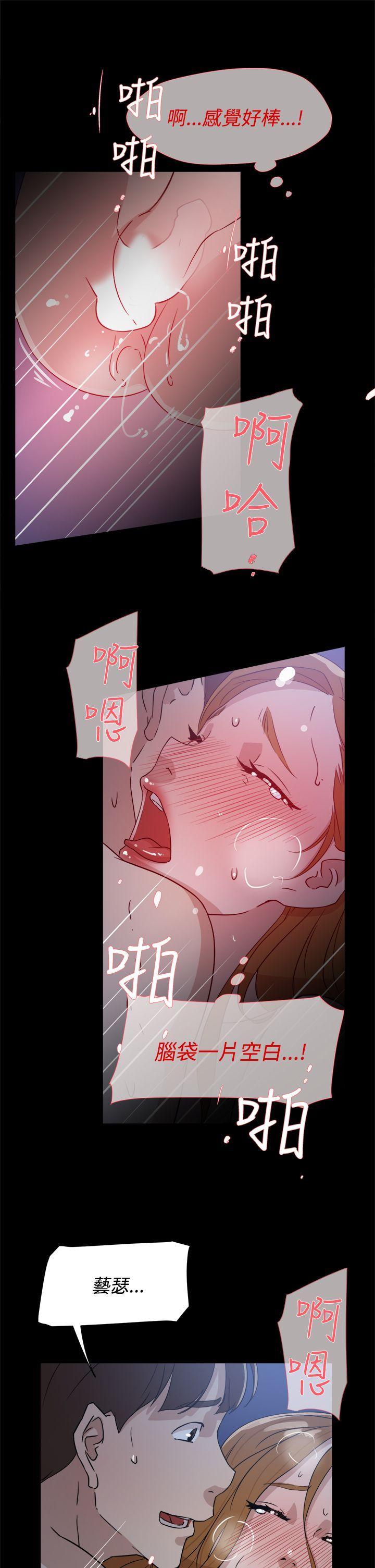 第9张