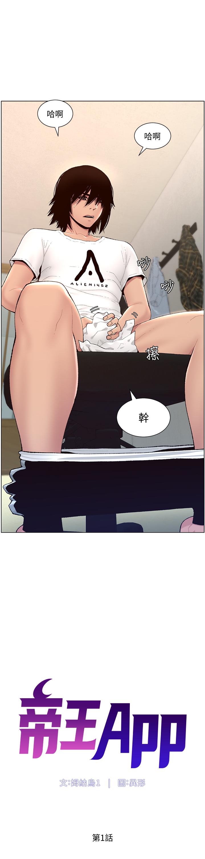 第6张
