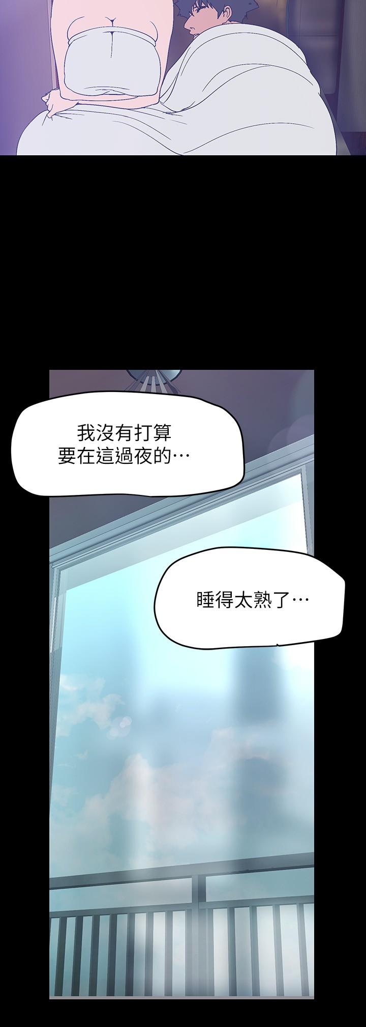 第31张