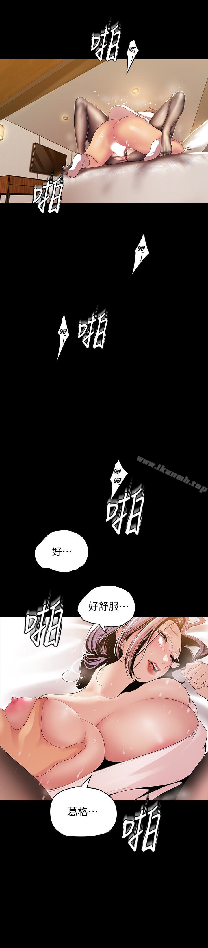 第26张