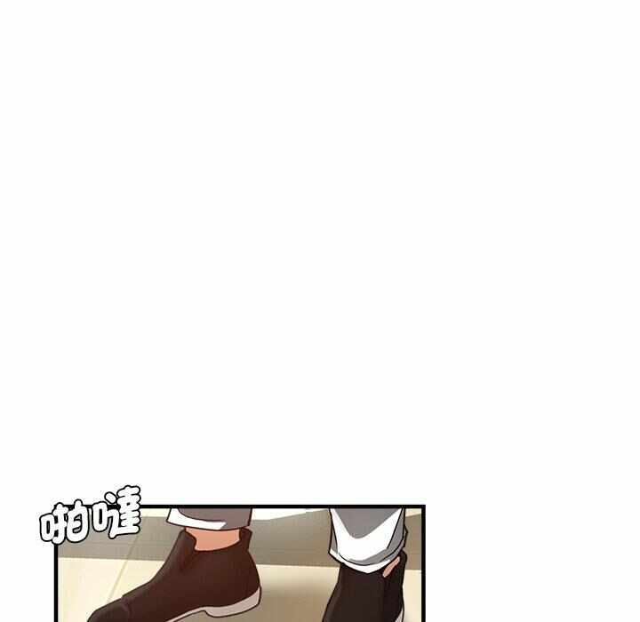 第88张