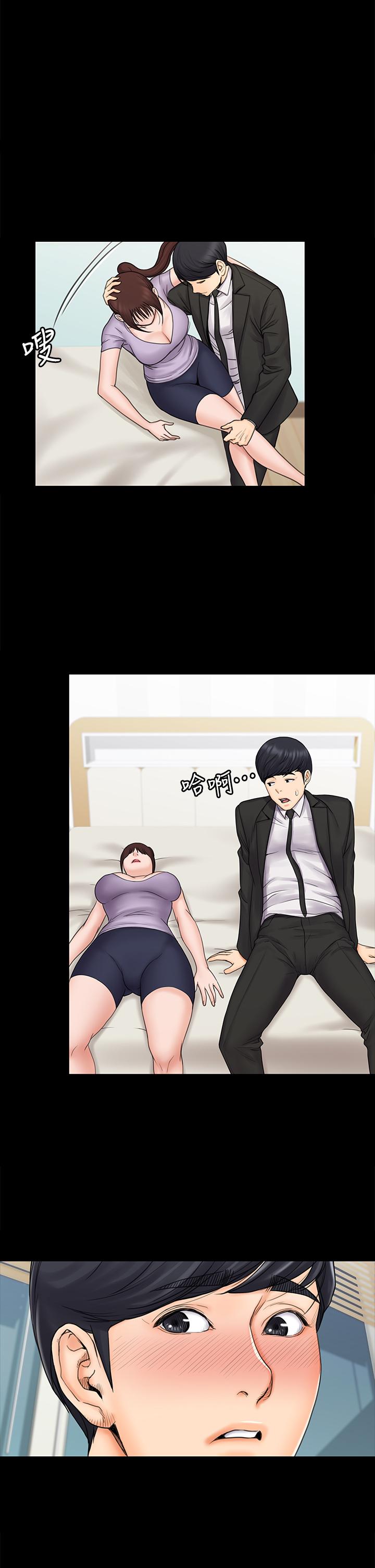 第40张
