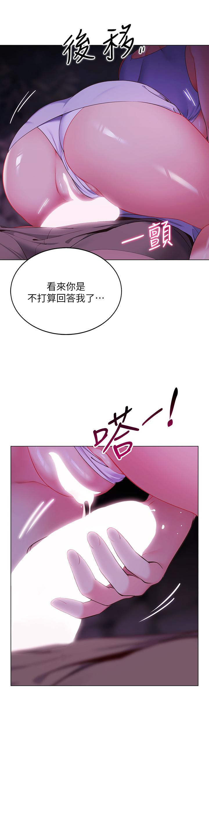 第55张