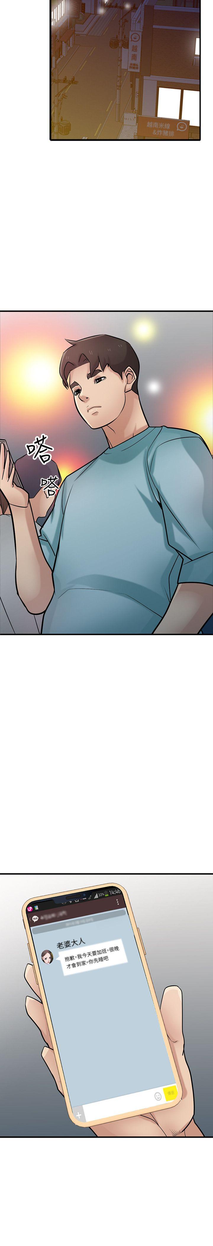 第25张