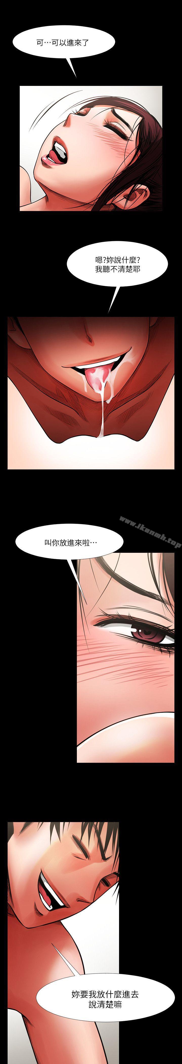 第7张