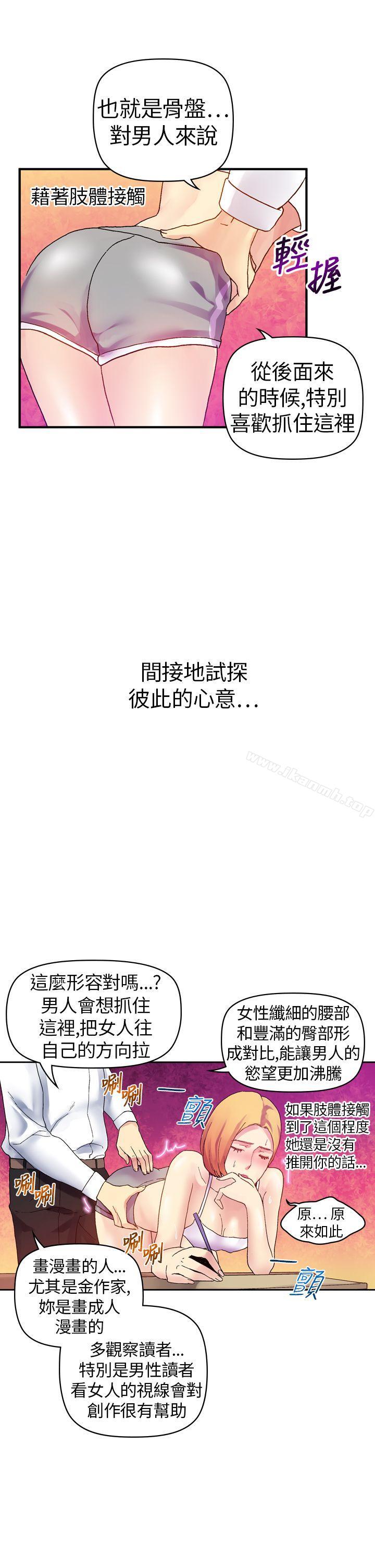 第39张