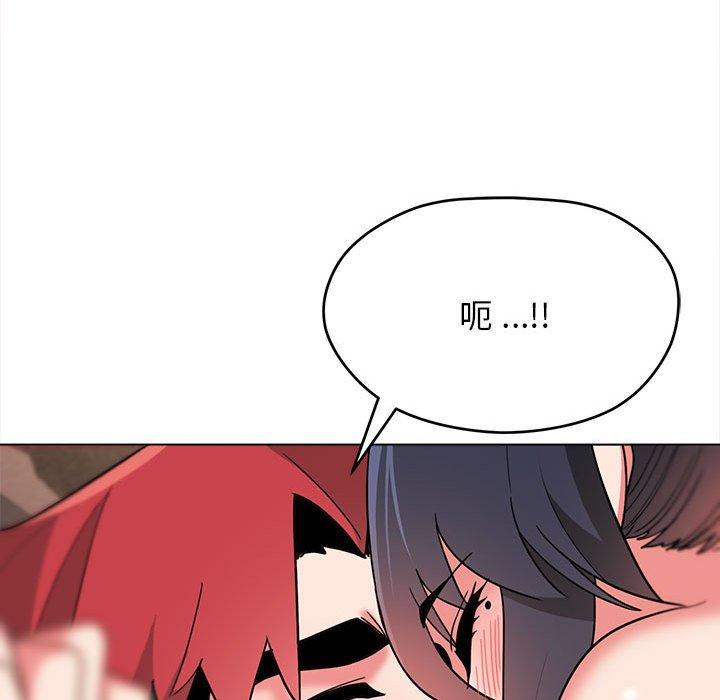 第86张