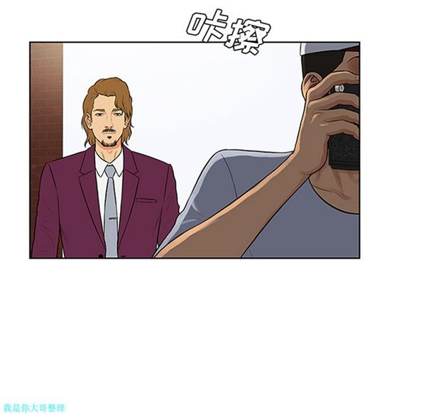 第63张