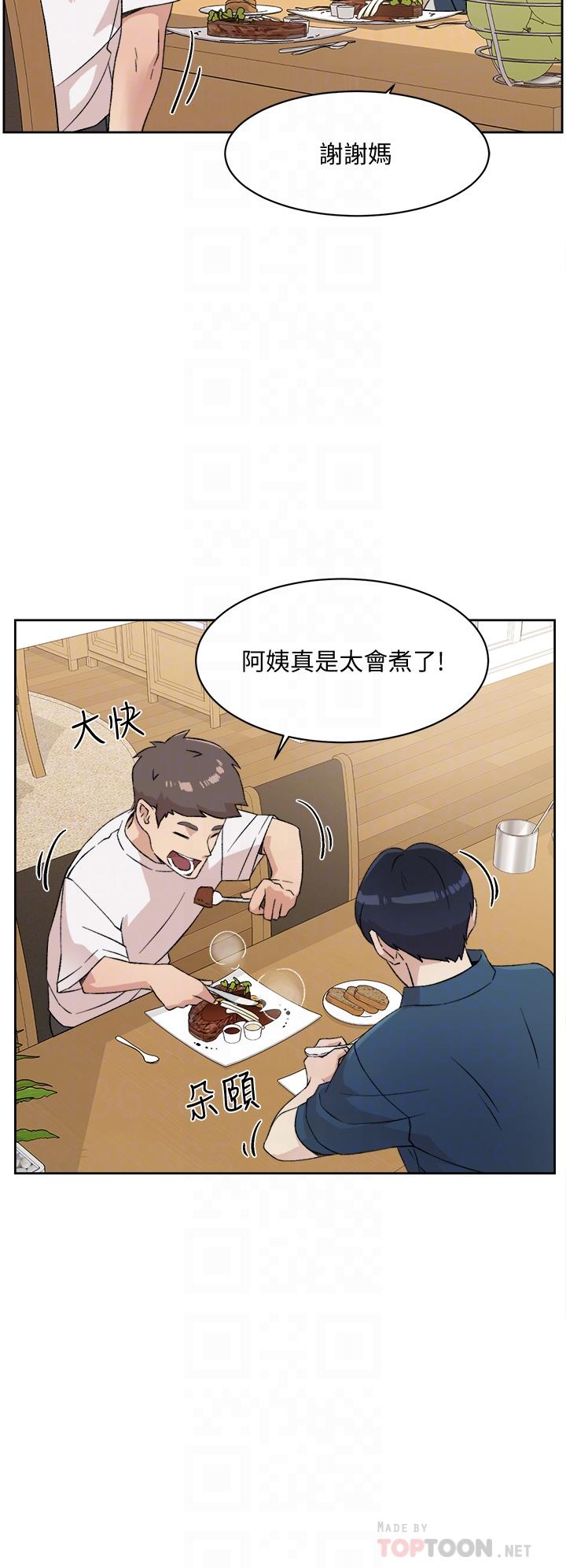第10张